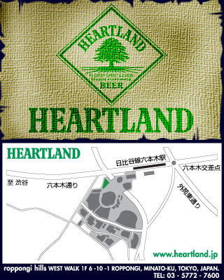 HEARTLAND