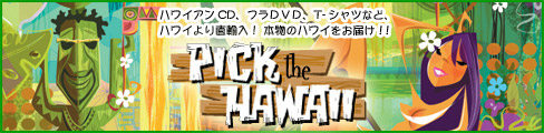 PICK the HAWAII